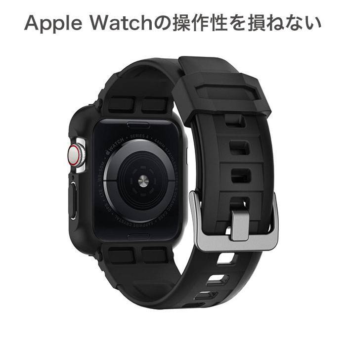 [AppleWatchSeriesSE/6/5/4(44mm)専用]SpigenRuggedArmorProバンド一体型ケース(ブラック)｜スマホケース・スマホカバー・iPhoneケース通販のHamee
