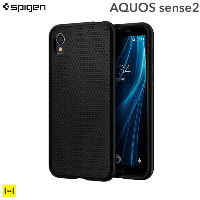 [AQUOSsense2(docomoSH-01L/auSHV43専用]SpigenLiquidAir スマホケース(マットブラック)｜スマホケース・スマホカバー・iPhoneケース通販のHamee