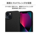｜スマホケース・スマホカバー・iPhoneケース通販のHamee