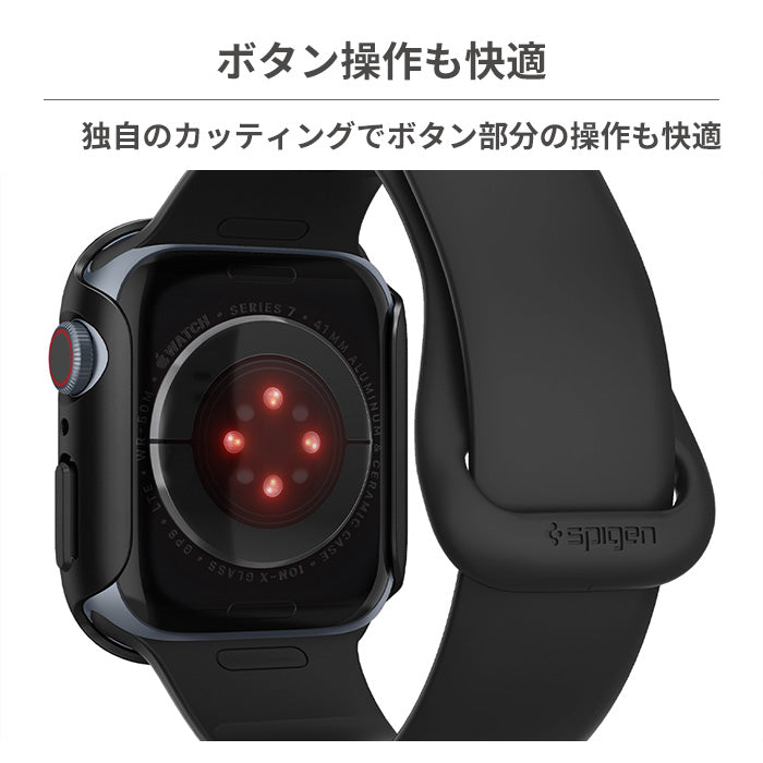 スマホアクセサリー Apple Watch 7 Case Caseology、Apple Watch Serie 7 45mm 用ケース「ナノポップ」の