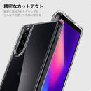 ｜スマホケース・スマホカバー・iPhoneケース通販のHamee