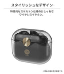 (nb)Audio SkeLeTon Bluetooth5.2対応 外音取り込み機能・ゲーミングモード搭載