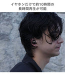 NUARLBluetooth5.0対応HDSS搭載IPX4完全ワイヤレスイヤホンNT01AX｜スマホケース・スマホカバー・iPhoneケース通販のHamee