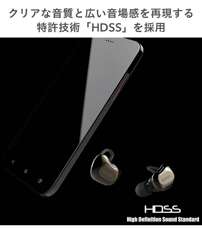 NUARLBluetooth5.0対応HDSS搭載IPX4完全ワイヤレスイヤホンNT01AX｜スマホケース・スマホカバー・iPhoneケース通販のHamee