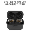 NUARLBluetooth5.0対応HDSS搭載IPX4完全ワイヤレスイヤホンNT01AX｜スマホケース・スマホカバー・iPhoneケース通販のHamee
