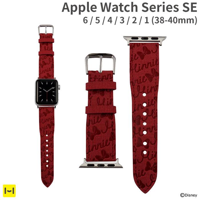 [Apple Watch Series SE/6/5/4/3/2/1(38-40mm)専用] AppleWatch ディズニー 型押し レザーバンド(ミニーマウス)
