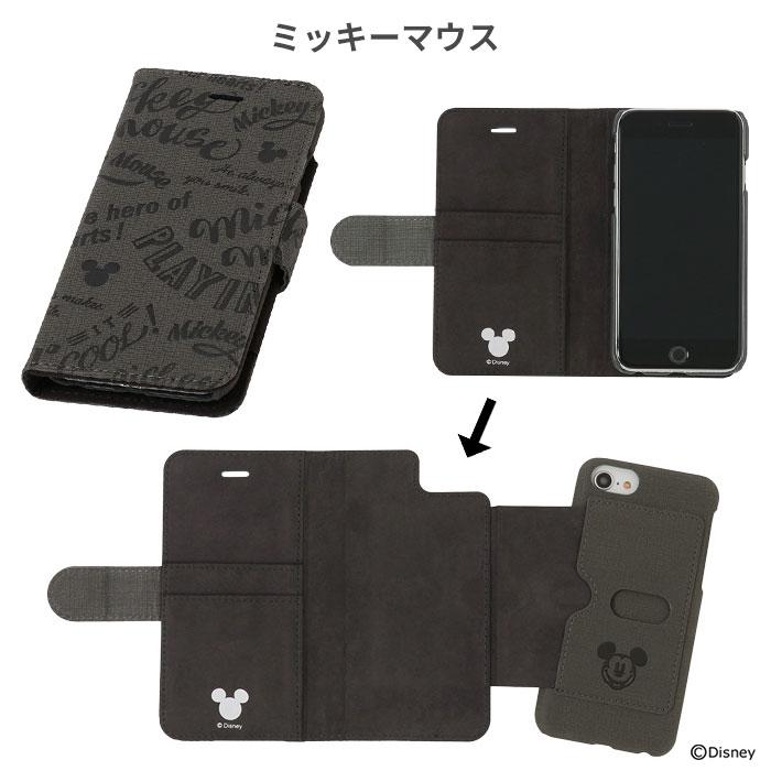 ｜スマホケース・スマホカバー・iPhoneケース通販のHamee