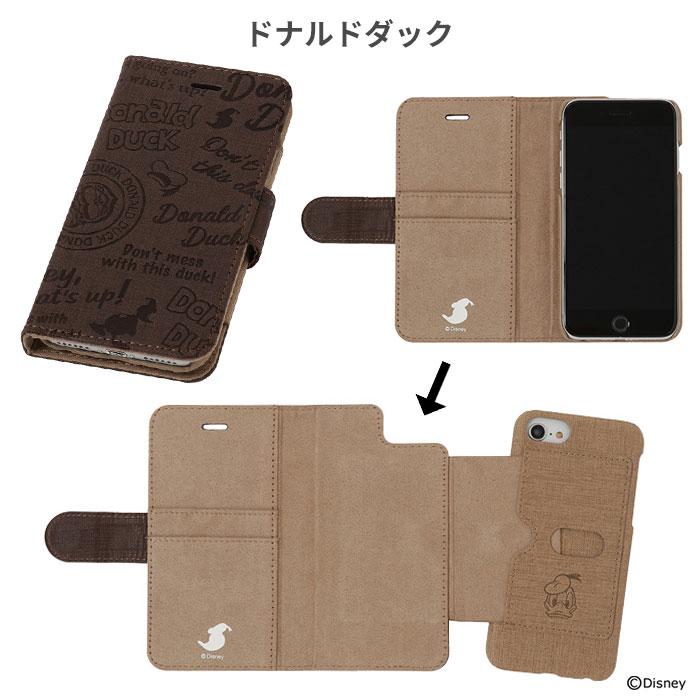 ｜スマホケース・スマホカバー・iPhoneケース通販のHamee