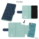 ｜スマホケース・スマホカバー・iPhoneケース通販のHamee