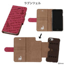 ｜スマホケース・スマホカバー・iPhoneケース通販のHamee