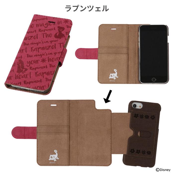 ｜スマホケース・スマホカバー・iPhoneケース通販のHamee