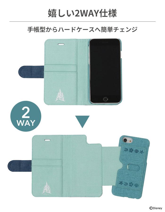 ｜スマホケース・スマホカバー・iPhoneケース通販のHamee