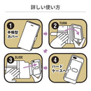 ｜スマホケース・スマホカバー・iPhoneケース通販のHamee