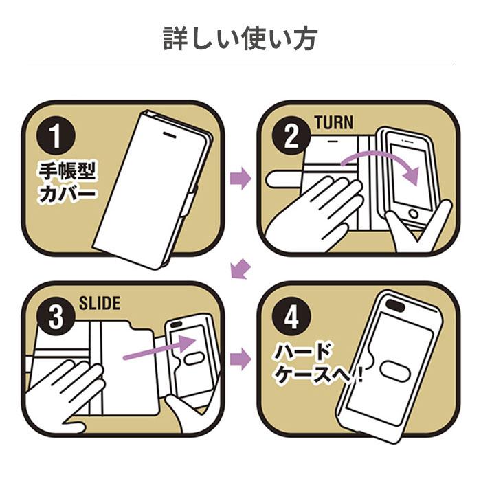 ｜スマホケース・スマホカバー・iPhoneケース通販のHamee