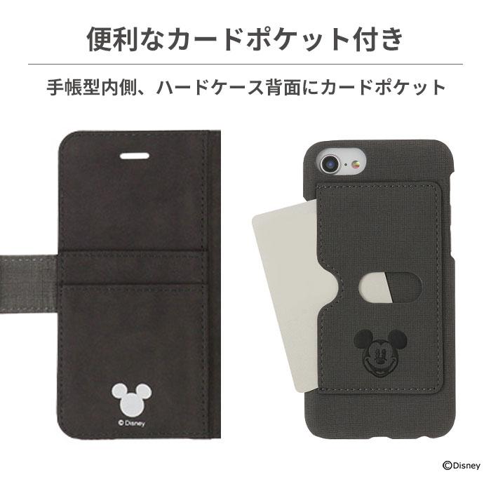 ｜スマホケース・スマホカバー・iPhoneケース通販のHamee