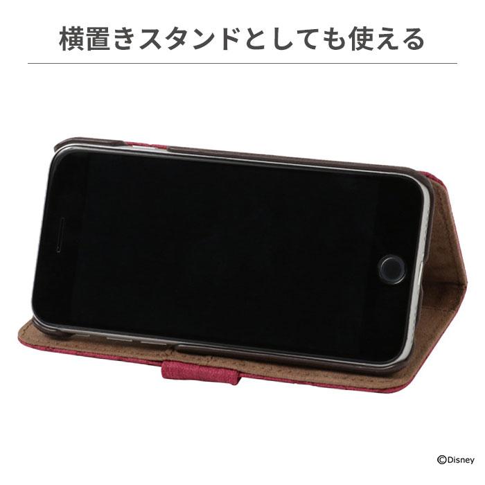 ｜スマホケース・スマホカバー・iPhoneケース通販のHamee