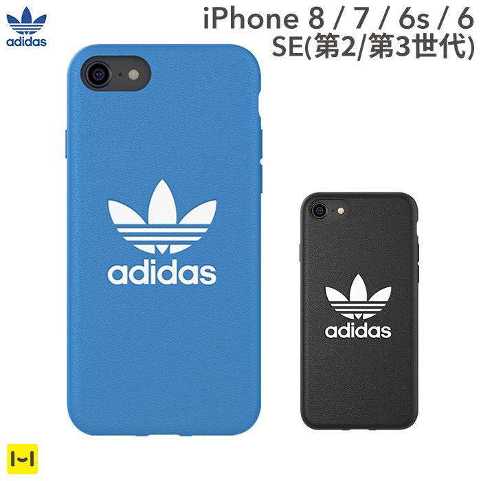 ｜スマホケース・スマホカバー・iPhoneケース通販のHamee