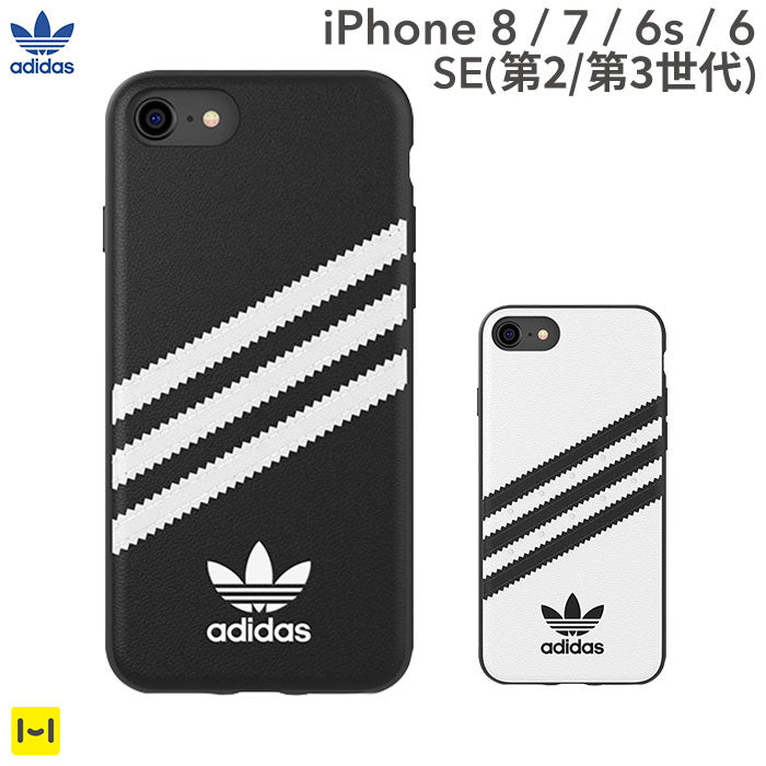 ｜スマホケース・スマホカバー・iPhoneケース通販のHamee