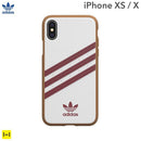 ｜スマホケース・スマホカバー・iPhoneケース通販のHamee