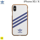 ｜スマホケース・スマホカバー・iPhoneケース通販のHamee