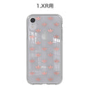 ｜スマホケース・スマホカバー・iPhoneケース通販のHamee