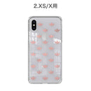 ｜スマホケース・スマホカバー・iPhoneケース通販のHamee