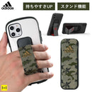 [各種スマートフォン対応]adidas Performance UNIVERSAL GRIP BAND(CAMO/Tech olive) ス｜スマホケース・スマホカバー・iPhoneケース通販のHamee