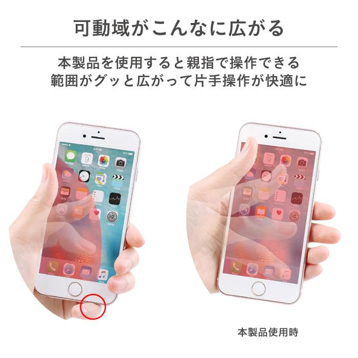[各種スマートフォン対応]adidas Performance UNIVERSAL GRIP BAND(CAMO/Tech olive) ス｜スマホケース・スマホカバー・iPhoneケース通販のHamee
