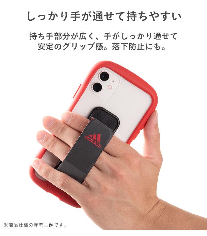 [各種スマートフォン対応]adidas Performance UNIVERSAL GRIP BAND(Black/Holographic)｜スマホケース・スマホカバー・iPhoneケース通販のHamee