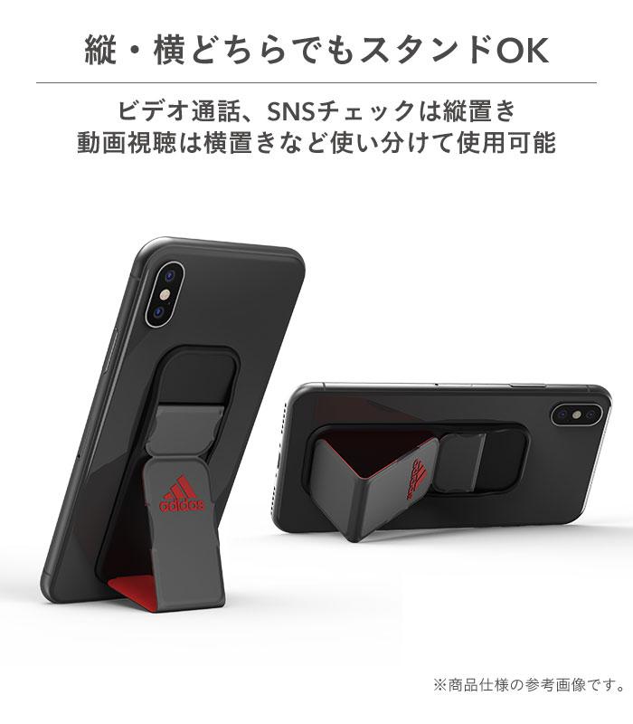 [各種スマートフォン対応]adidas Performance UNIVERSAL GRIP BAND(Black/Holographic)｜スマホケース・スマホカバー・iPhoneケース通販のHamee