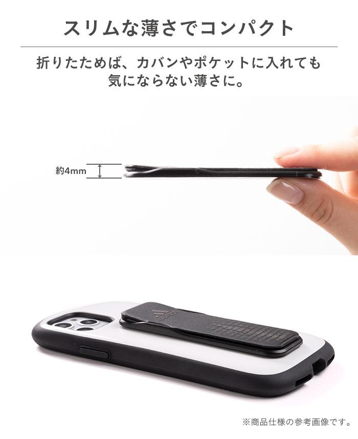 [各種スマートフォン対応]adidas Performance UNIVERSAL GRIP BAND(Black/Holographic)｜スマホケース・スマホカバー・iPhoneケース通販のHamee