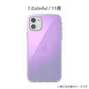 ｜スマホケース・スマホカバー・iPhoneケース通販のHamee