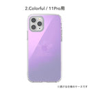 ｜スマホケース・スマホカバー・iPhoneケース通販のHamee