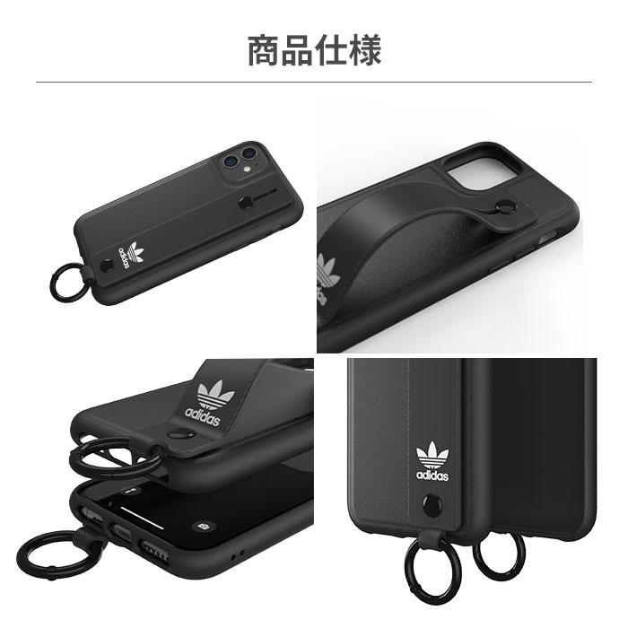 iPhone 11 Pro/11専用]adidas Originals Grip Case iPhoneケース(Black)