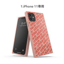 ｜スマホケース・スマホカバー・iPhoneケース通販のHamee