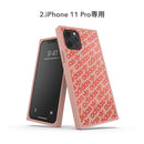 ｜スマホケース・スマホカバー・iPhoneケース通販のHamee