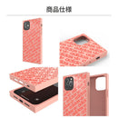 ｜スマホケース・スマホカバー・iPhoneケース通販のHamee