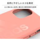 ｜スマホケース・スマホカバー・iPhoneケース通販のHamee