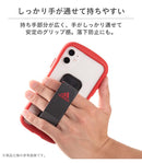 [各種スマートフォン対応]adidas Performance UNIVERSAL GRIP BAND スマホリング スマホバンド｜スマホケース・スマホカバー・iPhoneケース通販のHamee