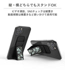 [各種スマートフォン対応]adidas Performance UNIVERSAL GRIP BAND スマホリング スマホバンド｜スマホケース・スマホカバー・iPhoneケース通販のHamee