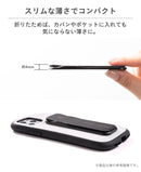 [各種スマートフォン対応]adidas Performance UNIVERSAL GRIP BAND スマホリング スマホバンド｜スマホケース・スマホカバー・iPhoneケース通販のHamee
