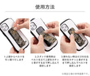 [各種スマートフォン対応]adidas Performance UNIVERSAL GRIP BAND スマホリング スマホバンド｜スマホケース・スマホカバー・iPhoneケース通販のHamee