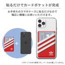 ｜スマホケース・スマホカバー・iPhoneケース通販のHamee