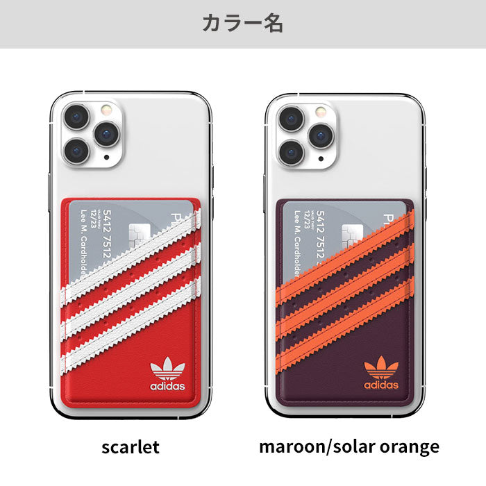｜スマホケース・スマホカバー・iPhoneケース通販のHamee