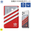 ｜スマホケース・スマホカバー・iPhoneケース通販のHamee