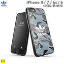 ｜スマホケース・スマホカバー・iPhoneケース通販のHamee
