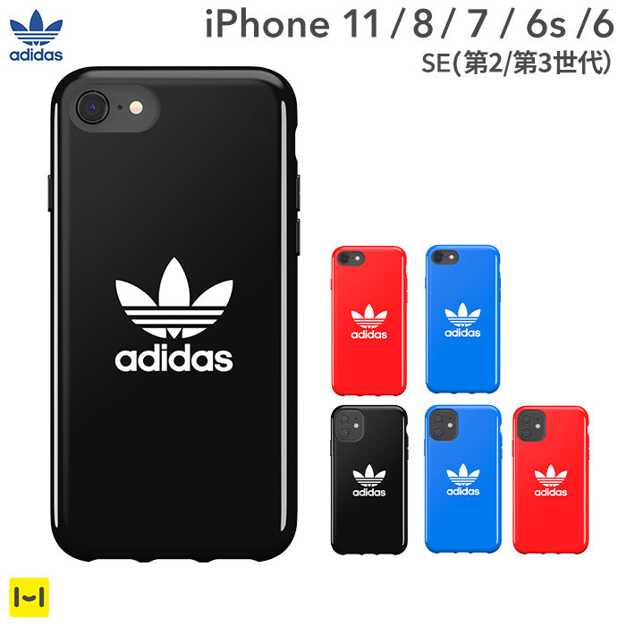 ｜スマホケース・スマホカバー・iPhoneケース通販のHamee