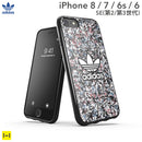 ｜スマホケース・スマホカバー・iPhoneケース通販のHamee