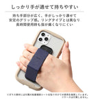 ｜スマホケース・スマホカバー・iPhoneケース通販のHamee