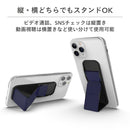 ｜スマホケース・スマホカバー・iPhoneケース通販のHamee